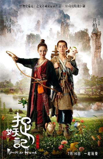 德克萨斯州结婚证怎么买到
